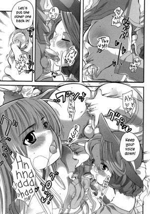 Boku ga Onee-sama no Mesu Dorei ni Narutoki | When I Became Her Slave Page #33