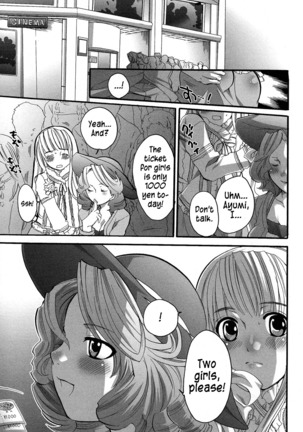 Boku ga Onee-sama no Mesu Dorei ni Narutoki | When I Became Her Slave Page #25