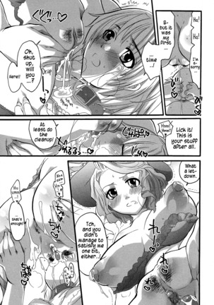 Boku ga Onee-sama no Mesu Dorei ni Narutoki | When I Became Her Slave - Page 17