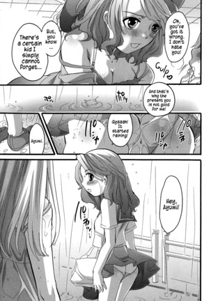 Boku ga Onee-sama no Mesu Dorei ni Narutoki | When I Became Her Slave - Page 9