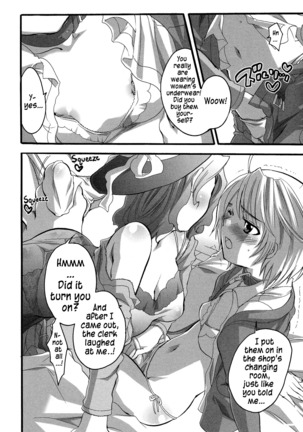 Boku ga Onee-sama no Mesu Dorei ni Narutoki | When I Became Her Slave - Page 4