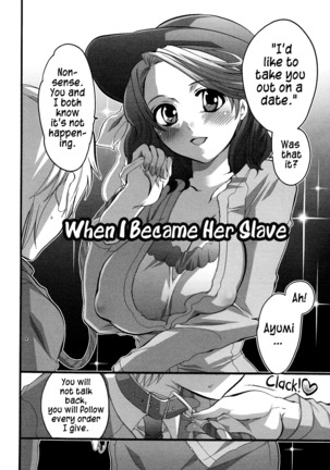Boku ga Onee-sama no Mesu Dorei ni Narutoki | When I Became Her Slave Page #2
