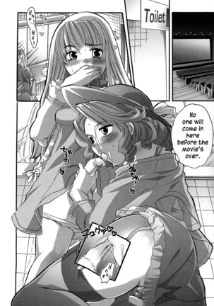 Boku ga Onee-sama no Mesu Dorei ni Narutoki | When I Became Her Slave Page #32