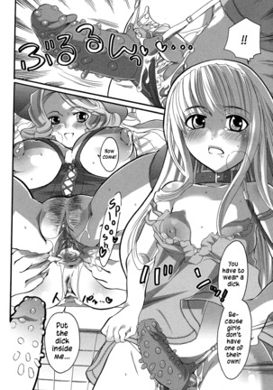 Boku ga Onee-sama no Mesu Dorei ni Narutoki | When I Became Her Slave Page #42