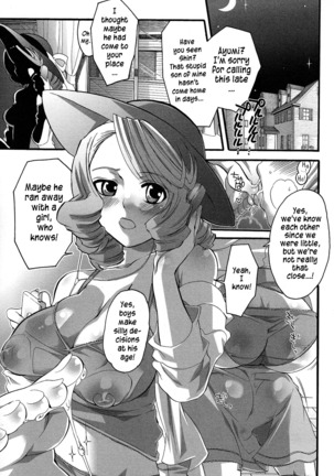 Boku ga Onee-sama no Mesu Dorei ni Narutoki | When I Became Her Slave - Page 46