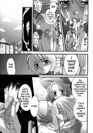Boku ga Onee-sama no Mesu Dorei ni Narutoki | When I Became Her Slave - Page 13