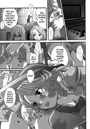 Boku ga Onee-sama no Mesu Dorei ni Narutoki | When I Became Her Slave - Page 27