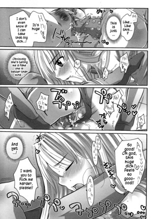 Boku ga Onee-sama no Mesu Dorei ni Narutoki | When I Became Her Slave Page #43