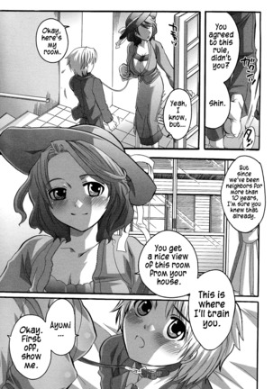 Boku ga Onee-sama no Mesu Dorei ni Narutoki | When I Became Her Slave - Page 3