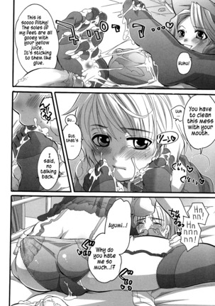 Boku ga Onee-sama no Mesu Dorei ni Narutoki | When I Became Her Slave - Page 8