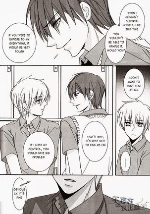 Cubic Lovers Page #14