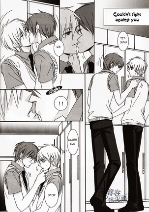 Cubic Lovers Page #20
