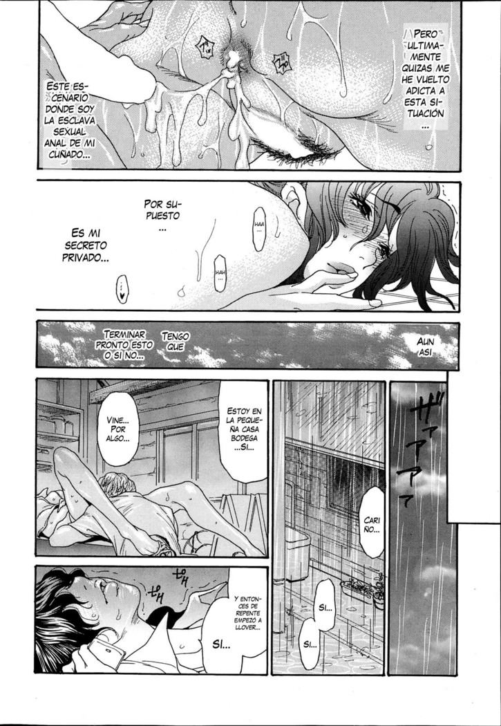 Umi no Yeah!! 2013 - Aniyome wa Anal Dorei Kouhen