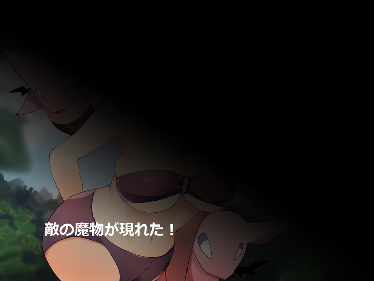 Isekai wa Yuusha ga Shinryaku! Maou o Yaraneba! Ore ga Yaru!