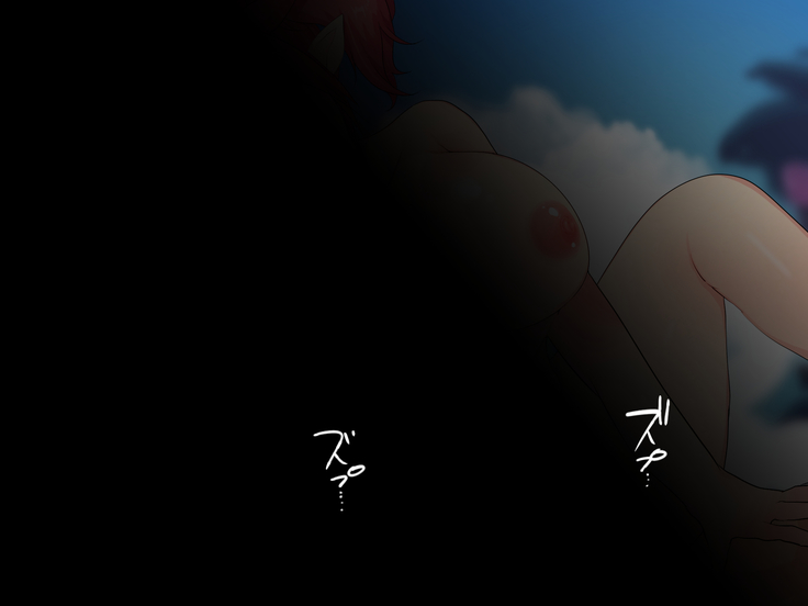 Isekai wa Yuusha ga Shinryaku! Maou o Yaraneba! Ore ga Yaru!