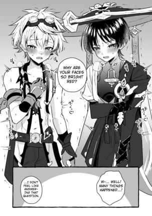Ero Trap Hikyou nante Aru wakenai daro Page #41
