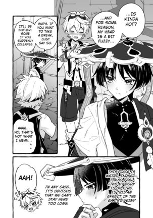 Image 13718758