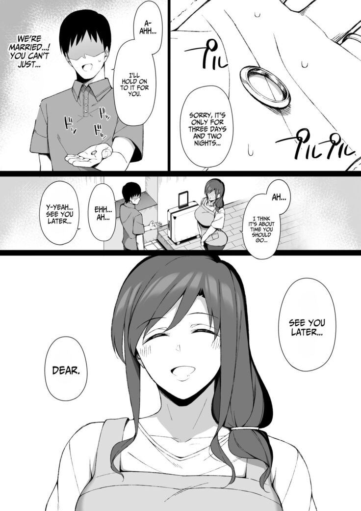 Osu ni Ochiru Seiso Hitozuma + Extra | Degeneracy of a Neat Housewife for a Man