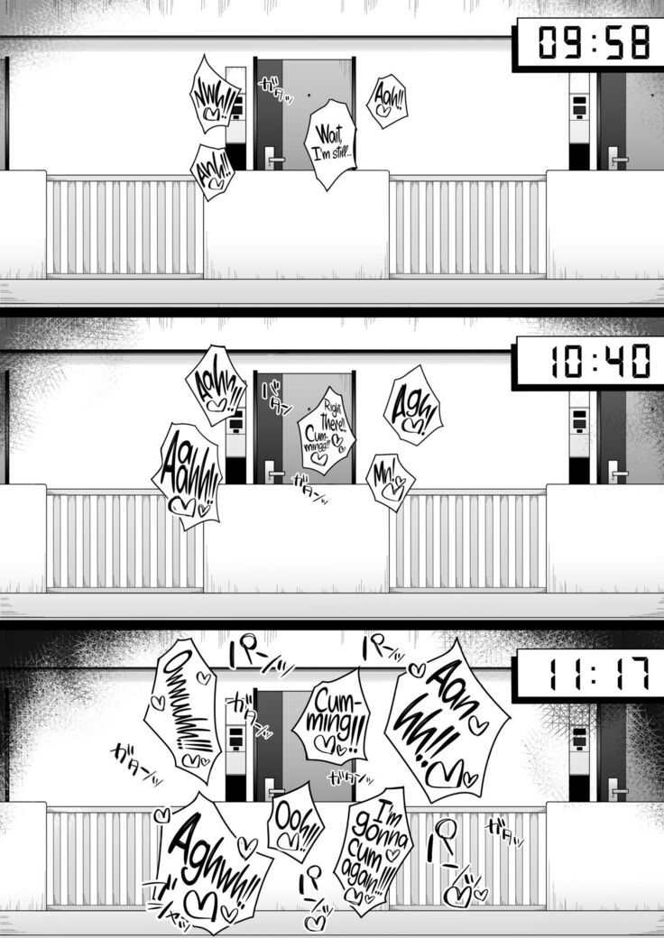 Osu ni Ochiru Seiso Hitozuma + Extra | Degeneracy of a Neat Housewife for a Man