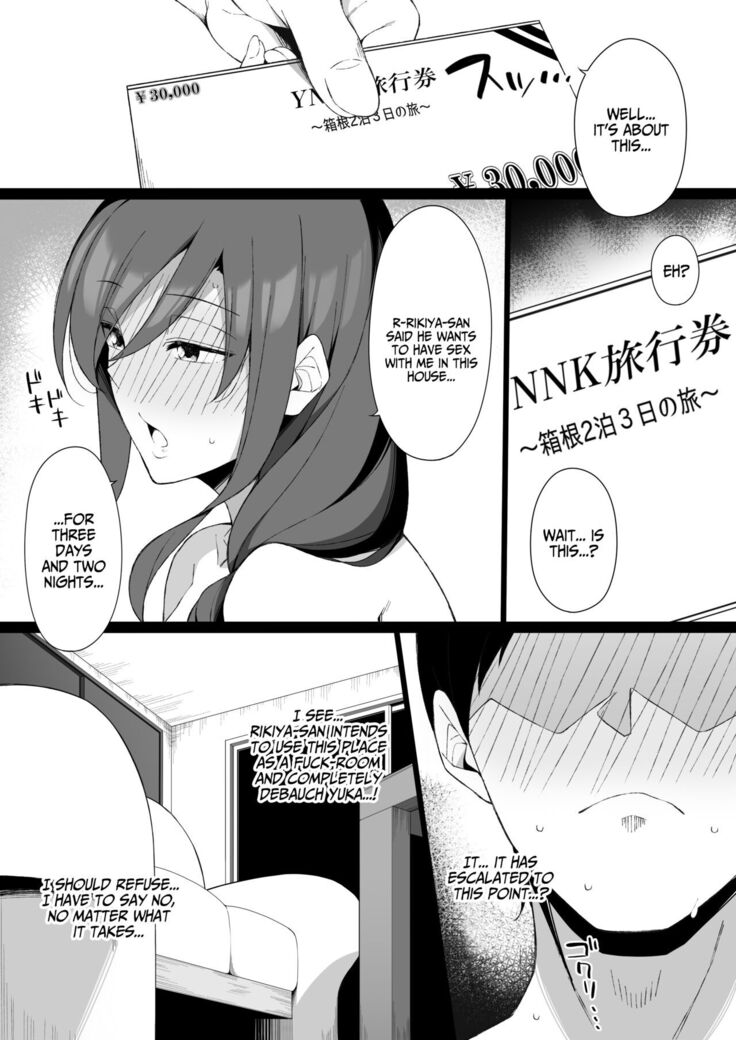 Osu ni Ochiru Seiso Hitozuma + Extra | Degeneracy of a Neat Housewife for a Man