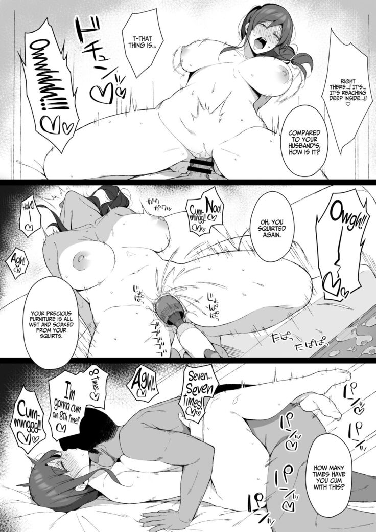 Osu ni Ochiru Seiso Hitozuma + Extra | Degeneracy of a Neat Housewife for a Man