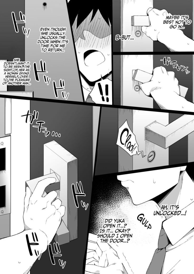Osu ni Ochiru Seiso Hitozuma + Extra | Degeneracy of a Neat Housewife for a Man