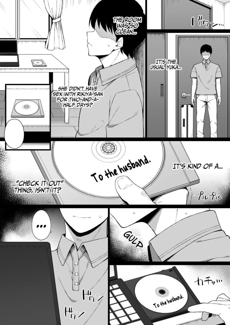 Osu ni Ochiru Seiso Hitozuma + Extra | Degeneracy of a Neat Housewife for a Man