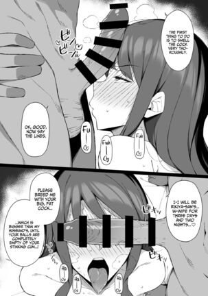 Osu ni Ochiru Seiso Hitozuma + Extra | Degeneracy of a Neat Housewife for a Man Page #38