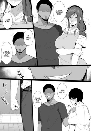 Osu ni Ochiru Seiso Hitozuma + Extra | Degeneracy of a Neat Housewife for a Man Page #21
