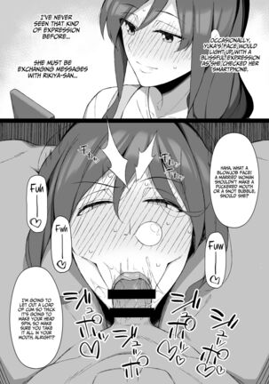 Osu ni Ochiru Seiso Hitozuma + Extra | Degeneracy of a Neat Housewife for a Man Page #24
