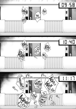 Osu ni Ochiru Seiso Hitozuma + Extra | Degeneracy of a Neat Housewife for a Man Page #33