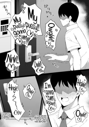 Osu ni Ochiru Seiso Hitozuma + Extra | Degeneracy of a Neat Housewife for a Man Page #19