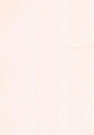 Ama♡Nama ~Vivid Honey~ Page #209