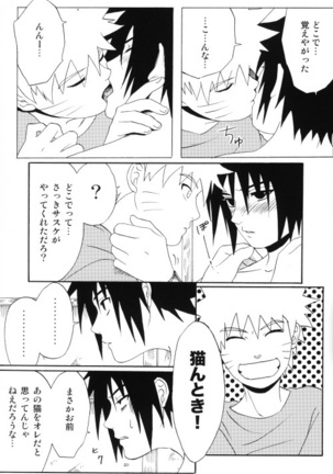 Uchiha-kun Neko ni Naru Page #48