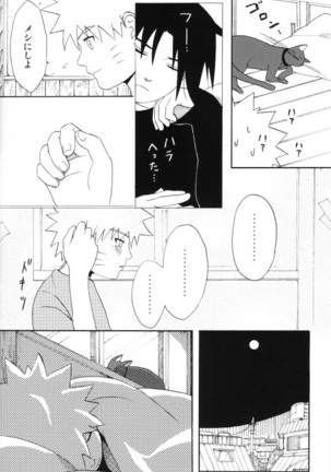 Uchiha-kun Neko ni Naru Page #37