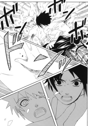 Uchiha-kun Neko ni Naru - Page 8