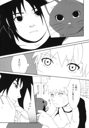 Uchiha-kun Neko ni Naru Page #25