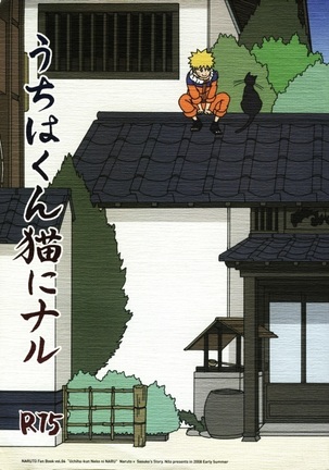 Uchiha-kun Neko ni Naru - Page 1