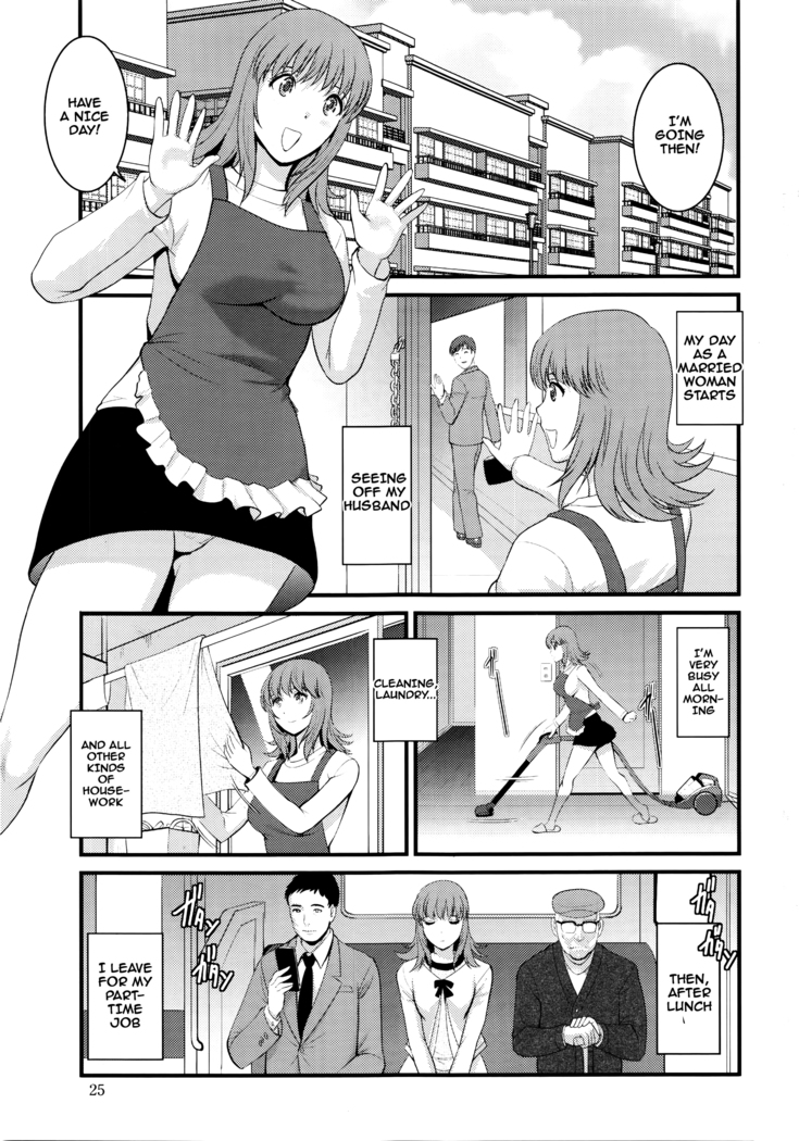 Part Time Manaka-san 2nd - Ch.1-2