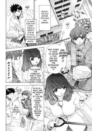 Kininaru Roommate Vol4 - Chapter 5 - Page 2