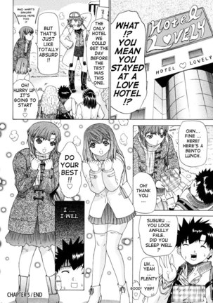 Kininaru Roommate Vol4 - Chapter 5 - Page 20