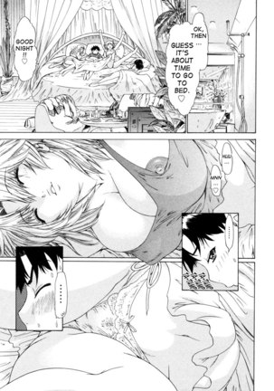 Kininaru Roommate Vol4 - Chapter 5 Page #9