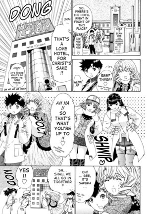 Kininaru Roommate Vol4 - Chapter 5 - Page 5