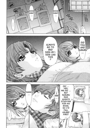 Kininaru Roommate Vol4 - Chapter 5 Page #8