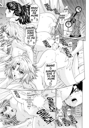 Kininaru Roommate Vol4 - Chapter 5 - Page 15