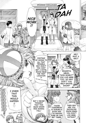 Kininaru Roommate Vol4 - Chapter 5 - Page 3