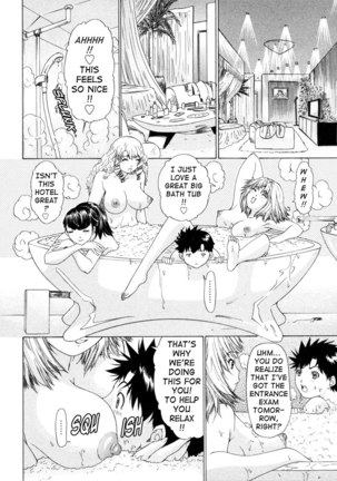 Kininaru Roommate Vol4 - Chapter 5 - Page 6