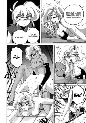 Mahou no Dennou Shoujo Maria Ch.07 Page #4