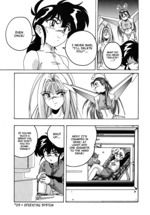 Mahou no Dennou Shoujo Maria Ch.07 Page #15