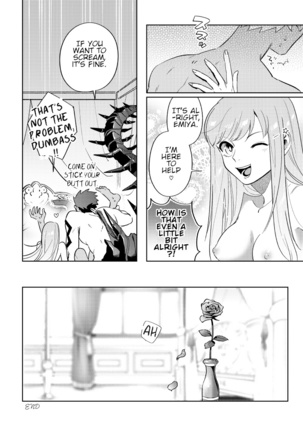 Rental - Page 24